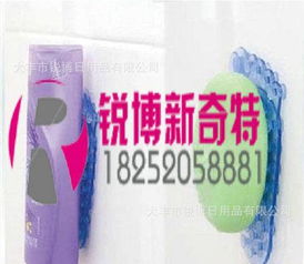 地?cái)偙钚嘛L(fēng)尚 家居實(shí)用型雙面吸盤，批發(fā)優(yōu)選與銷售攻略
